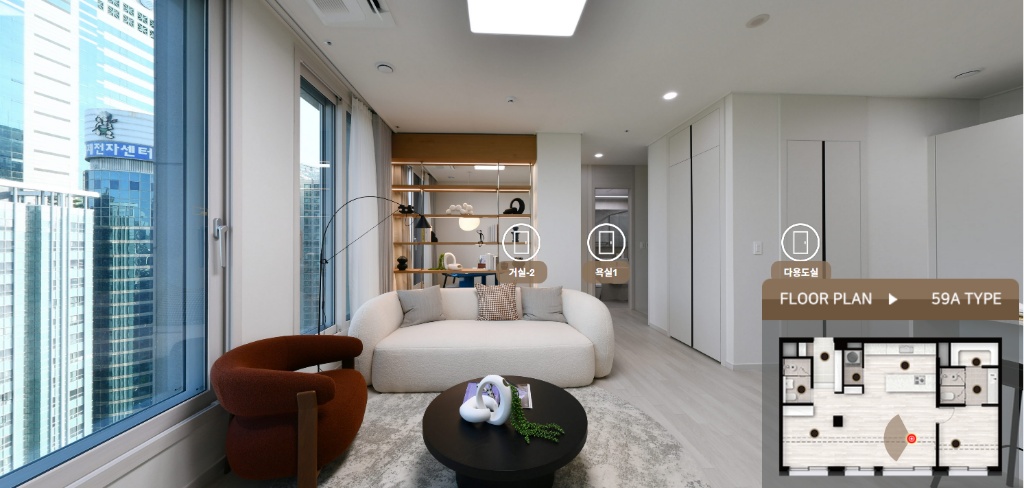 PH1603 VR 360° 인테리어 투어 미리보기 - 거실